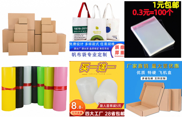 AF78D4F8-3AEA-4788-BCFF-F1A1C797BB4D AF78D4F8-3AEA-4788-BCFF-F1A1C797BB4D