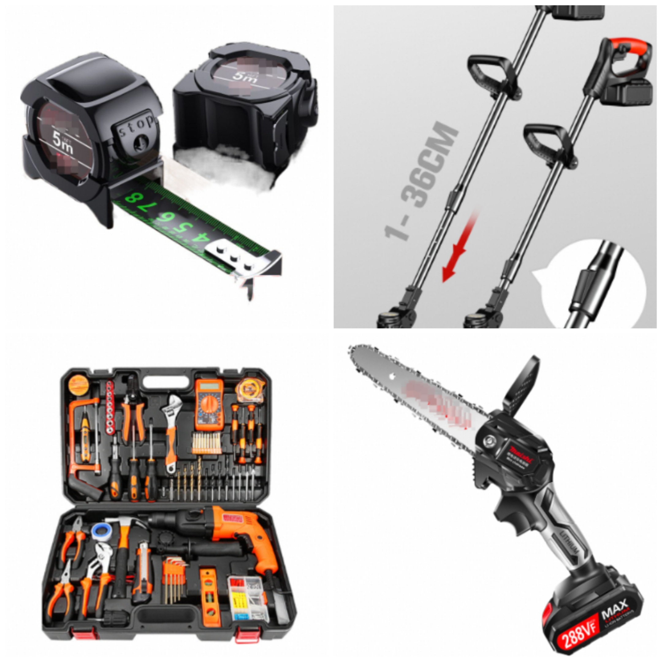 微信囄_20240709113440 微信囄_20240709113440