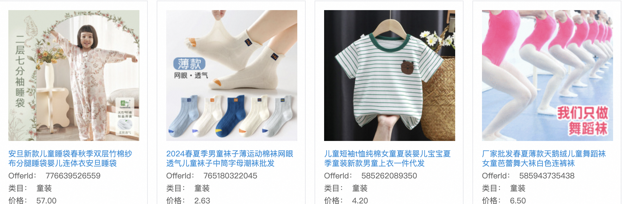 a1aa24f5-faa9-4202-b6c7-5cd8ab3d7c89 a1aa24f5-faa9-4202-b6c7-5cd8ab3d7c89