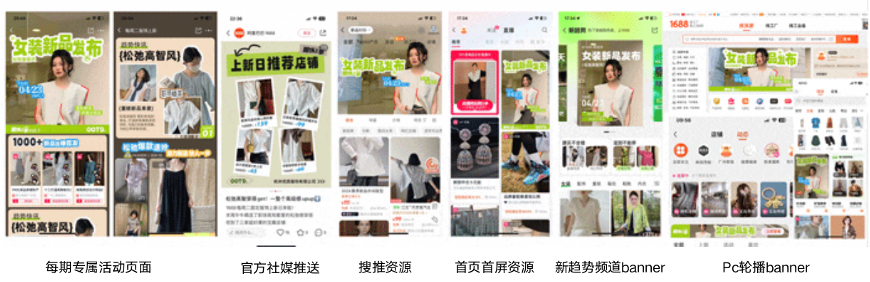 b6aa95ae-2651-4724-b23c-dfd94a665224 b6aa95ae-2651-4724-b23c-dfd94a665224