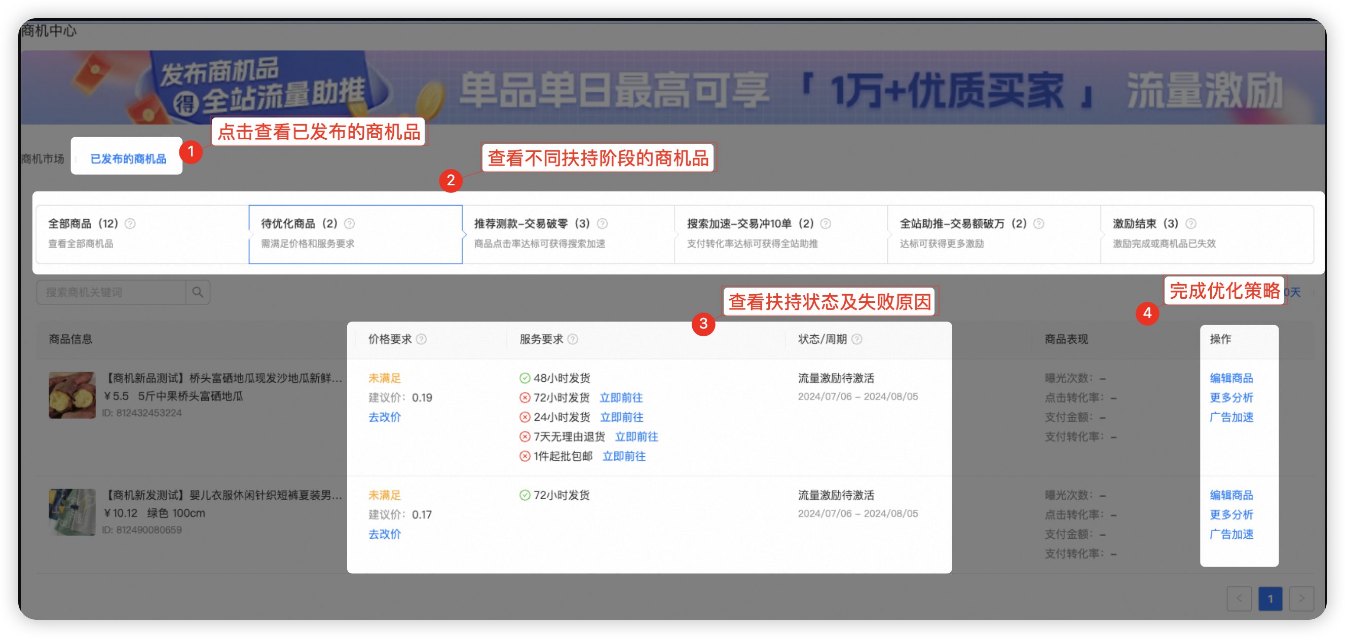 5c533cc9-f053-4759-8c18-2d343eaea155 5c533cc9-f053-4759-8c18-2d343eaea155