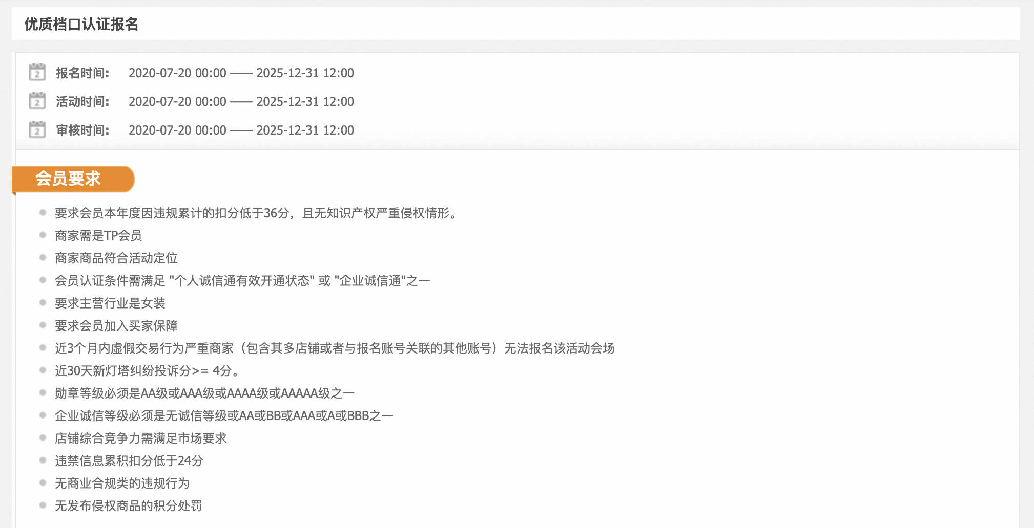 fe1cbe92-bdc5-4a92-9005-a6342e514f11 fe1cbe92-bdc5-4a92-9005-a6342e514f11