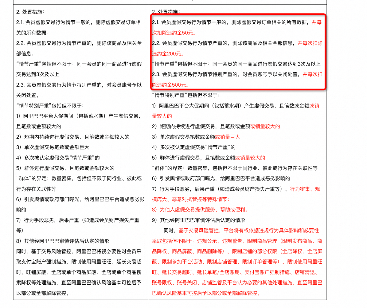 a06d61be-1c2a-4e54-b5ed-b055cfa87e03(1) a06d61be-1c2a-4e54-b5ed-b055cfa87e03(1)