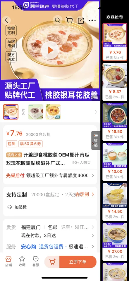 B7782C1F-44DA-418c-A45E-82C435A21CE7 B7782C1F-44DA-418c-A45E-82C435A21CE7