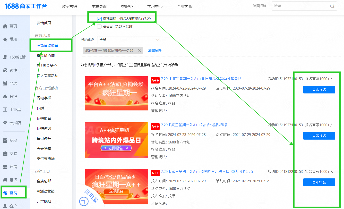 ae35a0ac-cc8a-49b1-8417-66ca8821c0c5 ae35a0ac-cc8a-49b1-8417-66ca8821c0c5