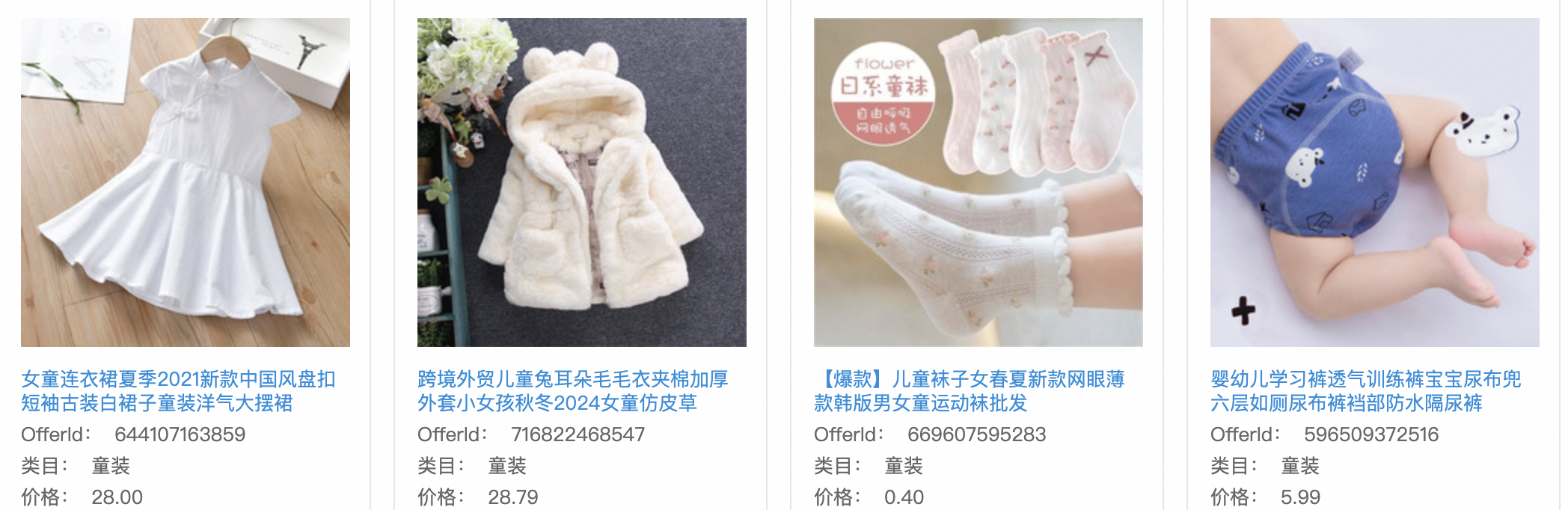 e7c7b4dd-45cf-4109-8085-806e56c22a40 e7c7b4dd-45cf-4109-8085-806e56c22a40